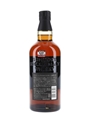 Yamazaki 18 Year Old  70cl / 43%