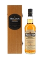 Midleton Very Rare Bottled 2005 70cl / 40%