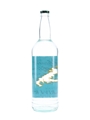 Trois Rivieres Rhum Agricole Bottled 1960s 100cl / 55%
