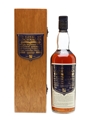 Royal Lochnagar Selected Reserve 75cl 