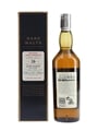 Glen Albyn 1975 26 Year Old Bottled 2002 - Rare Malts Selection 70cl / 54.8%