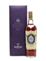 Macallan Diamond Jubilee 2012 70cl 