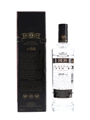Smirnoff Black No.55 Copper Pot Still 70cl / 40%