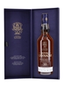 Royal Lochnagar 1988 30 Year Old - Bottle Number 002 Cask of HRH The Prince Charles, Duke of Rothesay 70cl / 52.6%