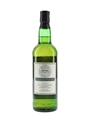 SMWS 61.8 Brora 1981 70cl / 58.1%