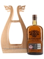 Highland Park Loki 15 Year Old Valhalla Collection 70cl / 48.7%