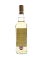 Arran 1996 Private Cask Bottled 2009 70cl / 53.7%