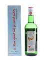 Malteser Aquavit  70cl / 40%
