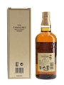 Yamazaki 12 Year Old  70cl / 43%