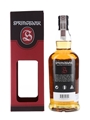 Springbank 12 Cask Strength Bottled 2018 70cl / 56.2%