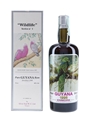 Enmore 1996 Demerara Rum Bottled 2007 - Silver Seal 70cl / 46%