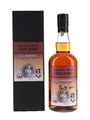 Chichibu 2010 Cask 2634 Bottle 2018 - The Highlander Inn - Signed Bottle 70cl / 59.7%
