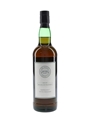 SMWS 58.10 Harry Potter's Introduction To Whisky Strathisla 1973 70cl / 51%