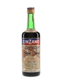 Cinzano Elixir China Bottled 1960s 75cl / 30.5%