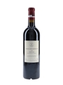 Chateau Lafite Rothschild 2008 Pauillac 75cl / 12.5%