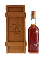 Macallan 25 Year Old Anniversary Malt  70cl / 43%