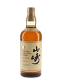 Yamazaki 12 Year Old Bottled 1980s 75cl / 43%