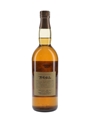 Suntory Kioke Shikomi 1981  75cl / 43%