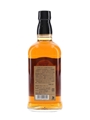 Nikka Black 8 Year Old  70cl / 40%