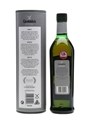 Glenfiddich Millennium Vintage 2012 (Misprinted Label) Bottled 2012 70cl