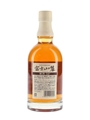 Fuji Sanroku Kirin 70cl / 50%