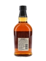 Karuizawa 10 Year Old Master's Blend Mercian 70cl / 40%