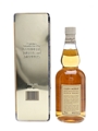 Glen Moray 12 Years Old Highland Regiments 75cl