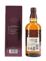 Yamazaki Distiller's Reserve  70cl / 43%