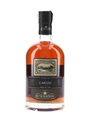 Caroni 1999 Trinidad Rum Bottled 2015 - Rum Nation 70cl / 55%