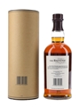 Balvenie Tun 1401 Batch 7 70cl / 49.2%