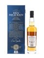 Ben Bracken 25 Year Old Clydesdale Scotch Whisky Co. 70cl / 40%