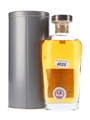 Bowmore 1982 24 Year Old Bottled 2007 - Signatory Vintage 70cl / 55.7%