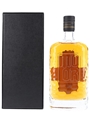 Bunnahabhain 1968 42 Year Old - MO OR Collection 50cl / 46%