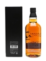 Yamazaki 2015 Limited Edition 70cl 43%