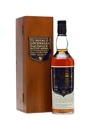 Royal Lochnagar Selected Reserve Bottled 1990s 70cl / 43%