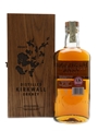 Highland Park 30 Years Old 70cl 
