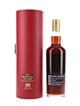 Kavalan Solist Sherry Cask Distilled 2008, Bottled 2017 70cl / 59.4%