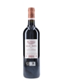 Chateau Beau Site 2010 Saint Estephe 75cl / 13.5%