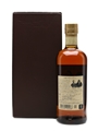 Taketsuru 21 Years Old 70cl