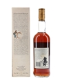 Macallan 1973 18 Year Old Bottled 1991 75cl / 43%