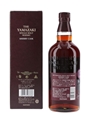 Yamazaki Sherry Cask 2012  70cl / 48%