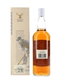 Glen Grant 1948 Bottled 1980s - Gordon & MacPhail 75cl / 40%