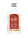 Suntory Red Label  5cl / 39%