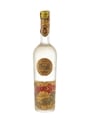 Strega Liqueur Bottled 1960s 75cl / 42.3%
