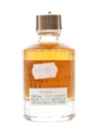 Suntory Hibiki Bottled 1990s 5cl / 43%