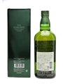 Hakushu Distiller's Reserve 70cl 43%