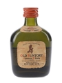 Suntory Old Whisky Extra Special  4.7cl / 43%