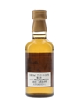 Yamazaki 12 Year Old Bottled 1990s-2000s 5cl / 43%