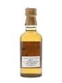 Yamazaki 12 Year Old Bottled 1990s-2000s 5cl / 43%
