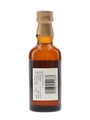 Yamazaki 12 Year Old Bottled 2000s 5cl / 43%